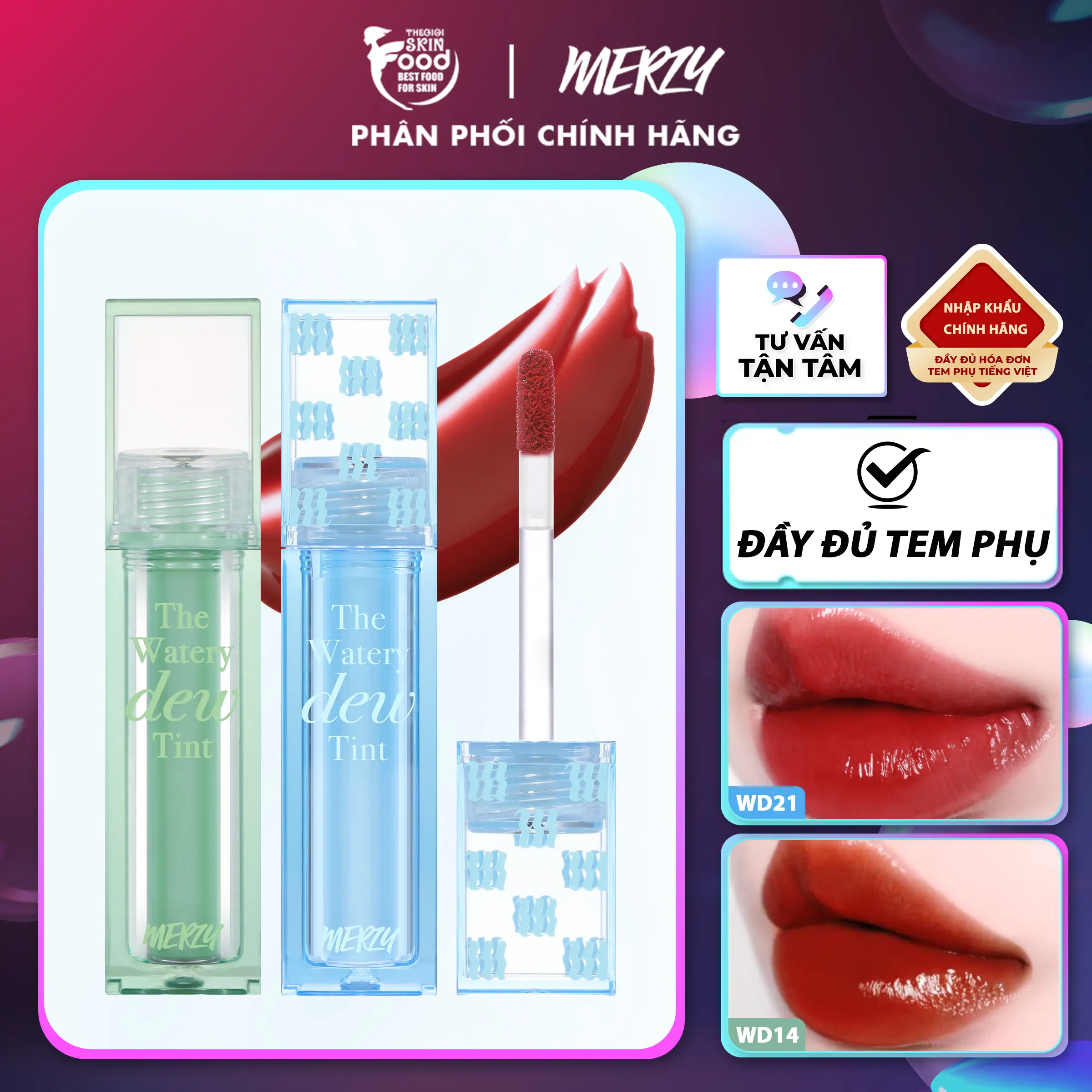 [New Dew] Son Tint Bóng Trang Điểm Dạng Thạch Merzy New Watery Dew Tint 4G Cosmetic Mỹ Phẩm Nữ Women Son Môi Lip Tint