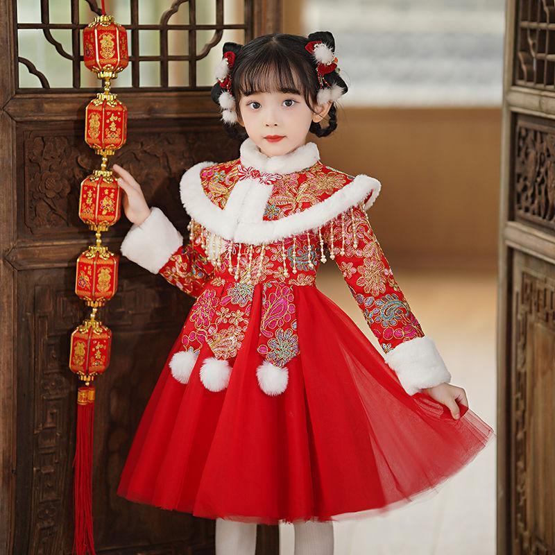 PippiKids Trang phục chào mừng năm mới phong cách Trung Quốc mùa đông cho bé gái ,với lớp lót bộ đồ Tang váy công chúa Hanfu lễ hội và tinh tế không bao gồm giày thích hợp cho bé gái giao hàng trong nước