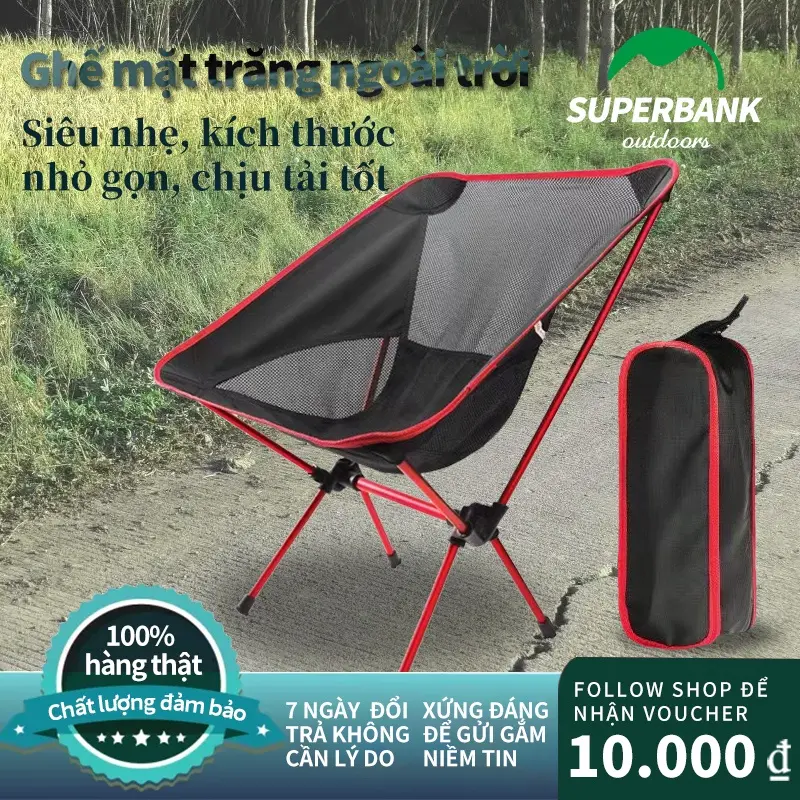 Ghế xếp dã ngoại - ghế du lịch phượt câu cá khối lượng nhẹ ，Siêu nhẹ, kích thước nhỏ gọn, chịu tải tốt，Chịu tải khoảng 1