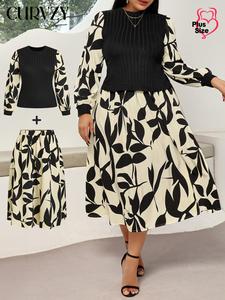 CURVZY Plus Size Leaf Print Ribbed Top & Skirt Set, Elegant Fashion Casual Two-piece Outfits for Daily Outdoor Wear, Women Clothing for Fall