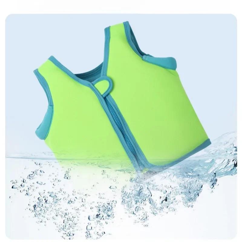 Children Swimwear Buoyancy Vest Portable Foam Swimming Floating Vest Boys Girls Surfing Jacket for Drifting Beach Party 5
