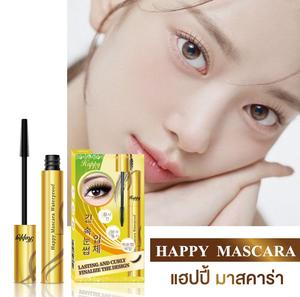 มาสคาร่า เหลือง แฮปปี้ Happy มาสคาร่า กันน้ำ ทนนาน