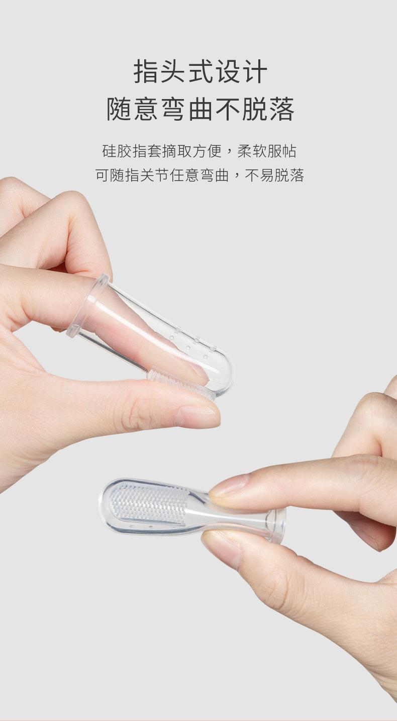 Product Introduction of 2025 Pet Toothbrush for Brushing Teeth Pet Toothbrush for Cats Special Dog Brushing Artifact Finger Sleeve Small Dogs Cleaning 3
