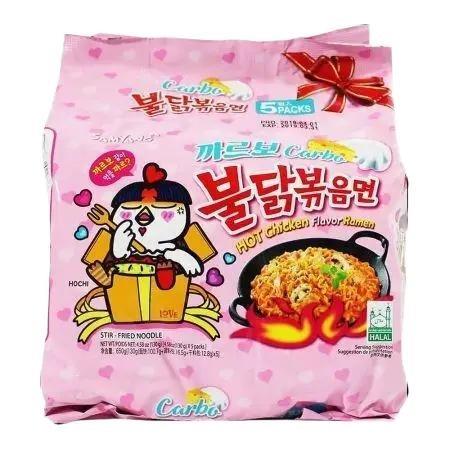 Lốc 5 Gói Mì Khô Trộn Gà samyang Bị Phô Mai carbonara Mì Hồng 140gram