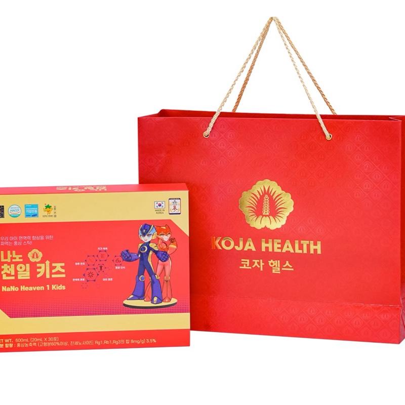Tinh Chất Thiên Sâm Chính Phủ Nano Heaven 1 Kids 30 gói x 20ml 1