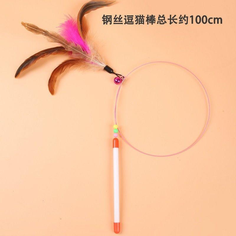 Product Introduction of Đồ Chơi Mèo, Thiết Kế Hình Mèo Vui Nhộn Dụng Cụ Hữu Ích, Có Lông Vũ Và Chuông, Que Vít Thép Siêu Dài, Đầu Trêu Chọc Mèo, Có Thể Nạp Lại, Giảm Tương Tác, Bán Chạy Trong 30 Ngày, 4931 Mảnh 16