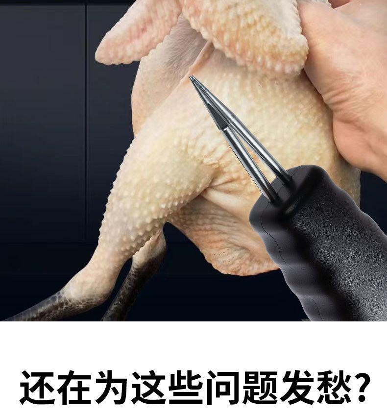 Product Introduction of Electric Chicken and Duck Dehairing Machine Rechargeable Duck Feather Pulling Artifact New Household Multi-Functional Automatic Poultry Hair Removal Device 20