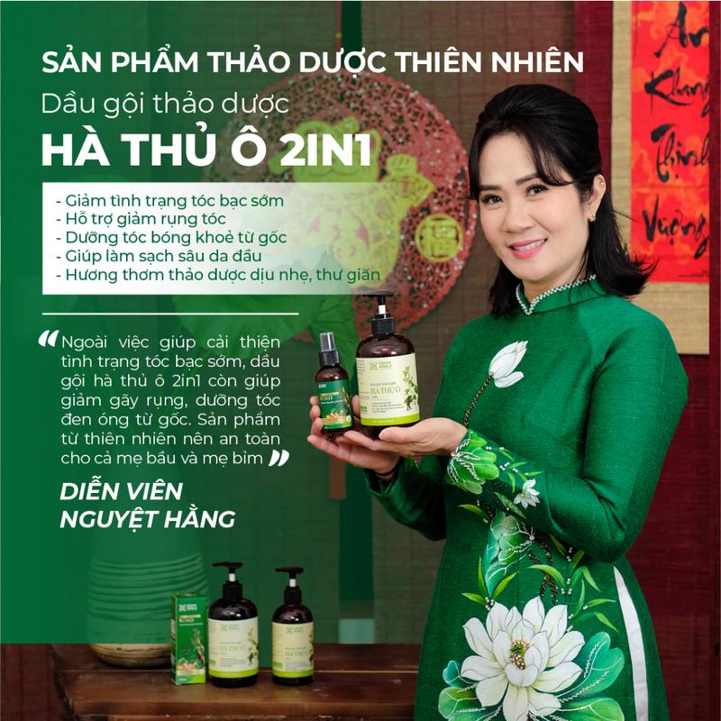 [ BIG SALE ] Dầu Gội Thảo Dược Hữu Cơ Cỏ Cây Hoa Lá Hà Thủ Ô  450g 2in1 - Hỗ Trợ Giảm Rụng, Hỗ Trợ Mọc Tóc 6