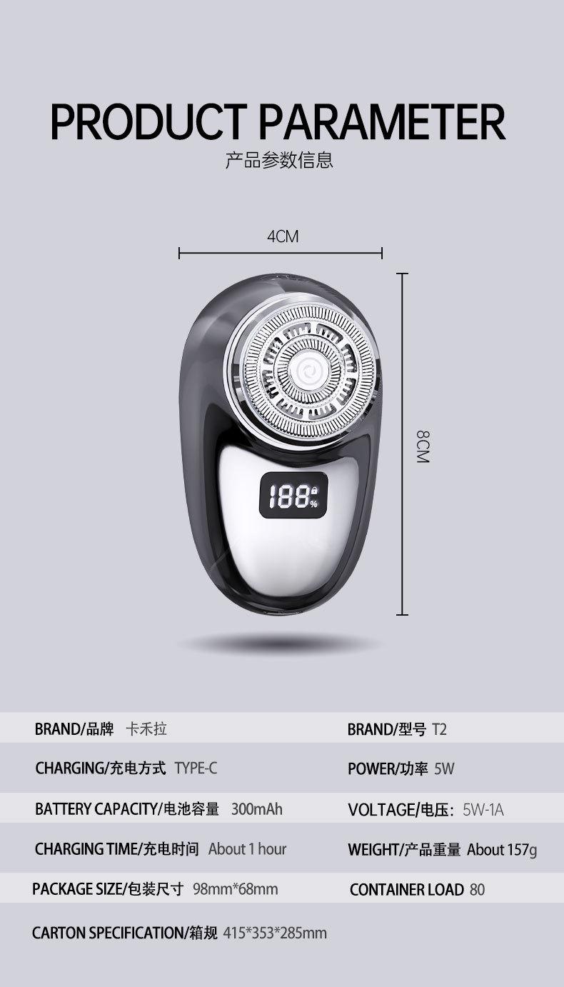 Product Introduction of Shaver Electric Portable Mini Travel Integrated Rechargeable Fully Washable Small Beard Scraper Shaver Comfort 11