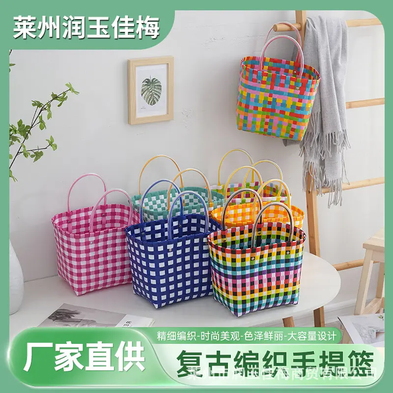 Túi Xách Dệt Nhựa, Thủ Công, Dành Cho Du Lịch Nữ, Túi Dệt Nhựa, Quà Tặng Tay, Túi Vuông Nhỏ Túi Đi Biển, Được Làm Bằng Chất Liệu Dệt Nhựa