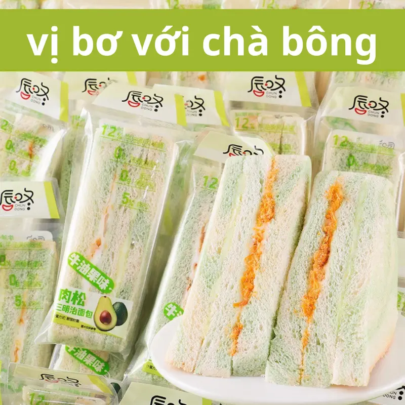 Bánh Sandwich Phô Mai Chà Bông 2 vị Khoai Môn, Bơ, Snack Ăn Vặt 1