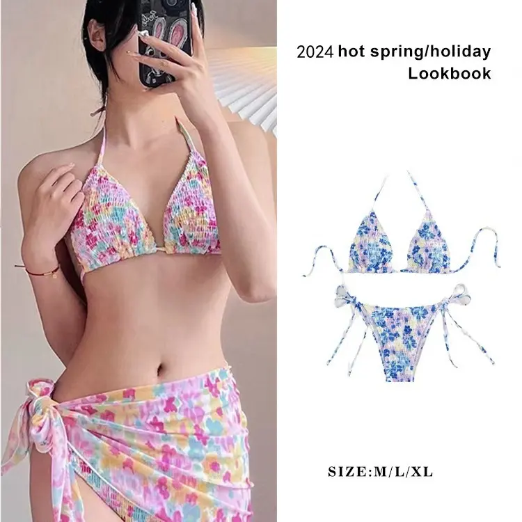 Bikini Swimsuit for Women 2024 New Seaside Vacation Three-Piece Set Conservative High-Grade Split Swimsuit Hot Spring #WXS34