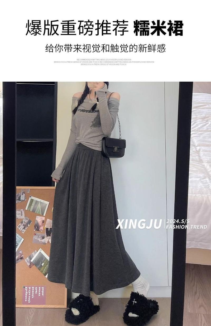 Product Introduction of Women's Skirt Autumn and Winter New A- line Skirt Small Elastic High Waist Drooping Skirt Design Slim Ins Fashion 12