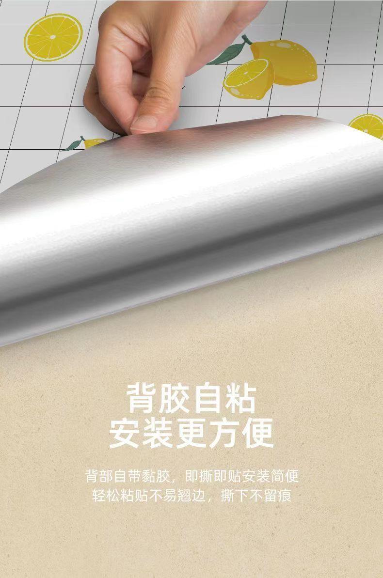 Product Introduction of Pelekat Dapur Marmar, Kalis Air dan Kalis Minyak, Kertas Dinding Tebal, Tahan Suhu Tinggi, Sesuai untuk Meja Dapur, Meja Kabinet dan Desktop, Kalis Lembapan, Kertas Dinding, 2024 Wallpaper 9