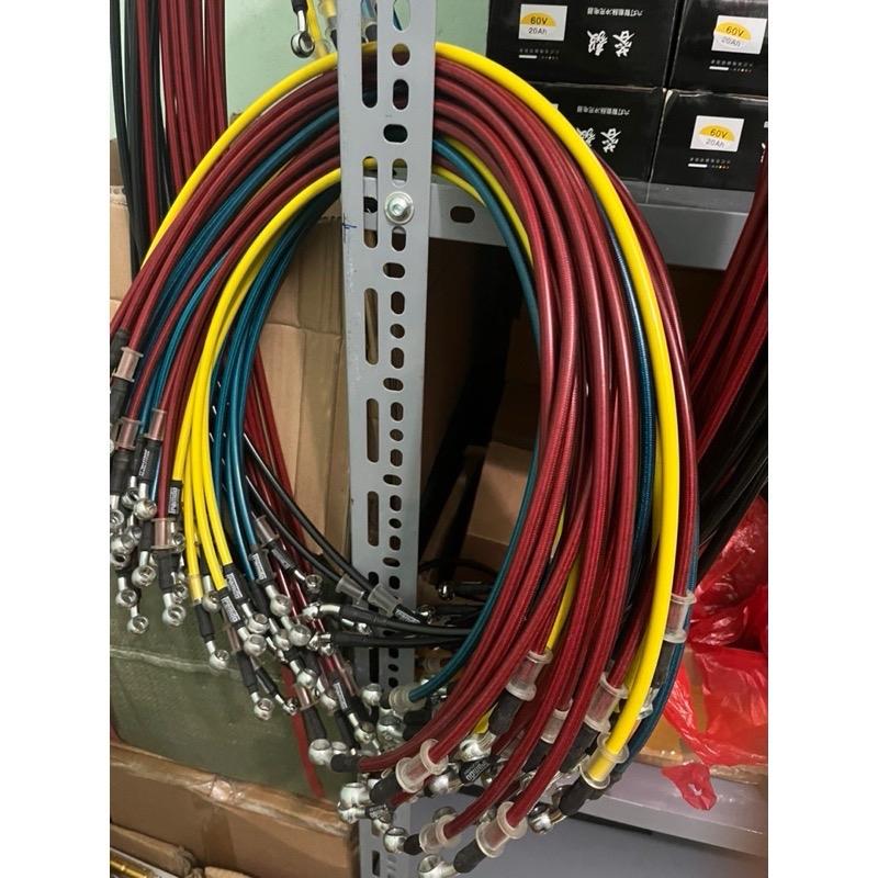 Dây dẫn dầu phanh trước 90cm độ phanh đĩa trước Phụ Kiện Inox Phụ Tùng