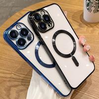 Gambar LK Casing Untuk Iphone 11 Pro Max / 12 Pro max / 13 pro max / 14 pro max / 15 pro max Soft Case MagSafe wireless plating Casing Silikon - Gold, 11 pro max dari Lukman prayetno Kab. Tangerang 3 Tokopedia