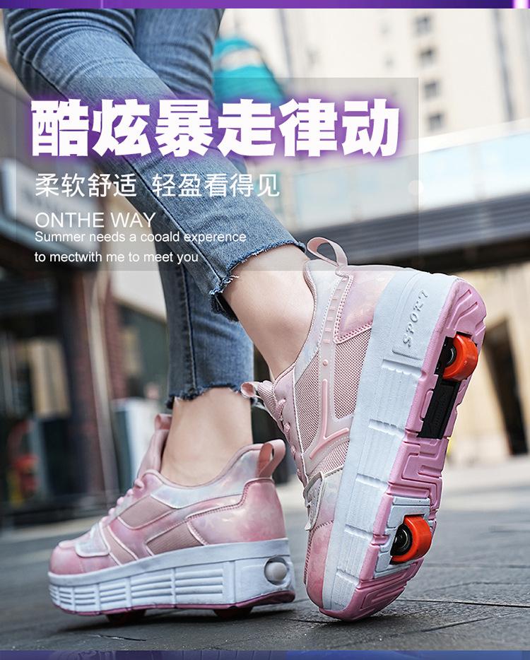 Product Introduction of In Stock Children's Outdoor Heelys Primary School Students Skates Shoes with Wheels Boys and Girls Shoes Children's Heelys Two-Wheel Automatic Invisible Skates Boys Skate Shoes Girls Students Four-Wheel the Skating Shoes 13