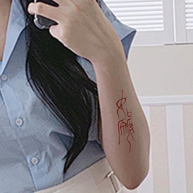Product Introduction of Tattoo Sticker Disposable Temporary Tattoo Waterproof Lasting Traditional Chinese Style Fake Tattoo Stickers 28