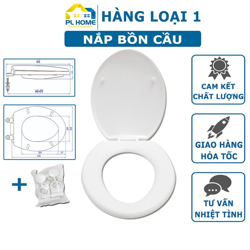 Nắp bồn cầu nhựa màu trắng thông dụng loại dày 0