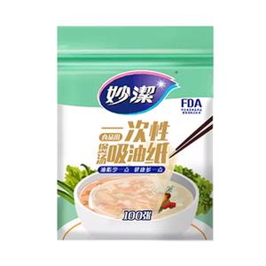 Kertas Penyerap Minyak, Miaojie, Penyingkiran Minyak Dapur, Saput Penyerap Minyak, Pakai Buang, Kertas Penapis Minyak Khusus Makanan, Sesuai untuk Membakar dan Membuat Sup Gred Makanan, Boleh Digunakan Kitchenware Supplies Tisu