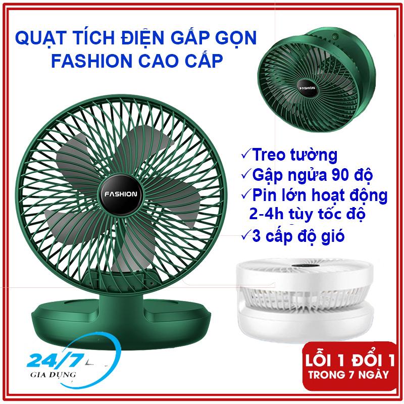 Quạt Tích Điện Gấp Gọn Quạt Tích Điện FASHION Pin Trâu 3 Cấp Độ Gió Quạt Mini Treo Tường Quạt Sạc Điện Mini Đa Năng Quạt Mini Tích Điện Để Bàn Quạt Tich Điên Mini Quat Sac Điện Mini