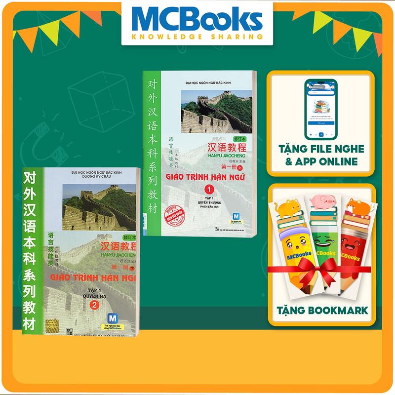 Sách Combo Giáo Trình Hán Ngữ Tập 1 (Quyển Thượng và Quyển Hạ) - Tặng Bookmark