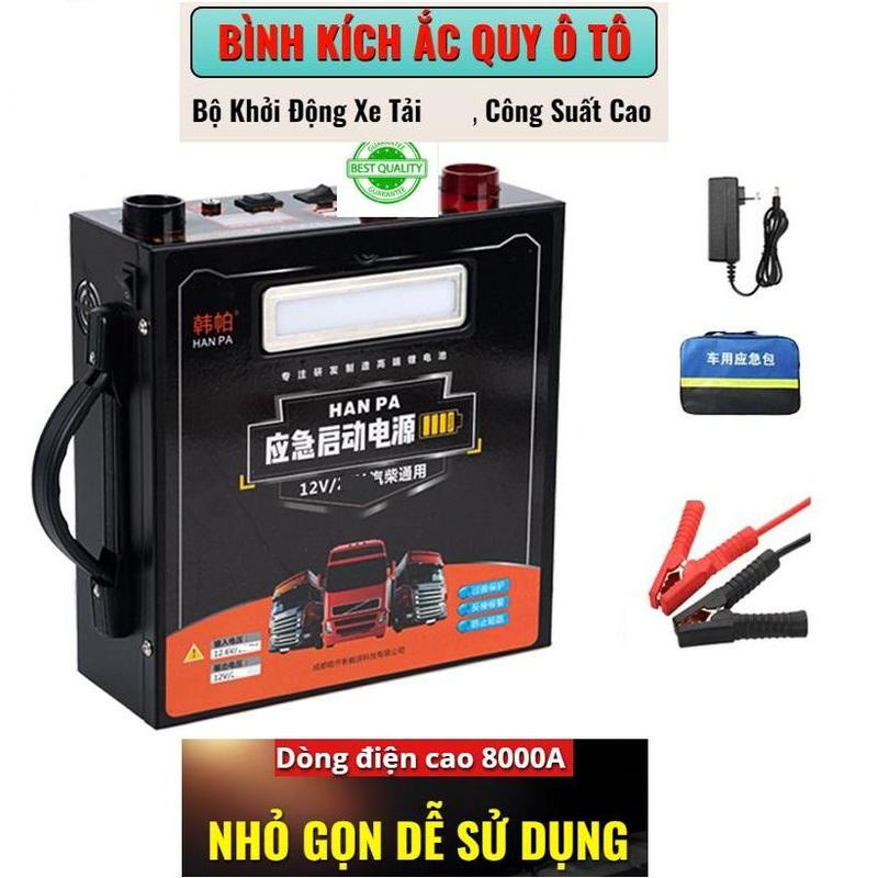 Bộ kich nổ Khởi động ô tô xe tải ,container 12V- Cực Đại 8000A Bình Kích Công Suất Lớn - Dung Lượng Khủng