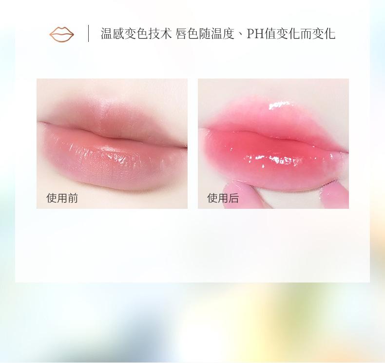 Product Introduction of Oh, Oh, Water and Temperature Change Lip Balm Colored Female Nourishing Moisturizing Soothing Repair Color Change Lip Balm Skincare Moisturizer 16