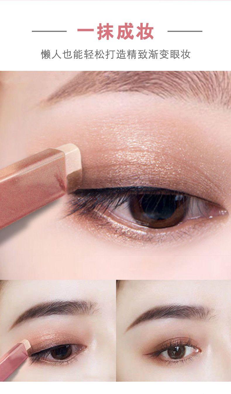Product Introduction of Two-color eye shadow stick high light lying silkworm pen waterproof anti-sweat pearl eye shadow earth color beginner Makeup Cosmetic 2