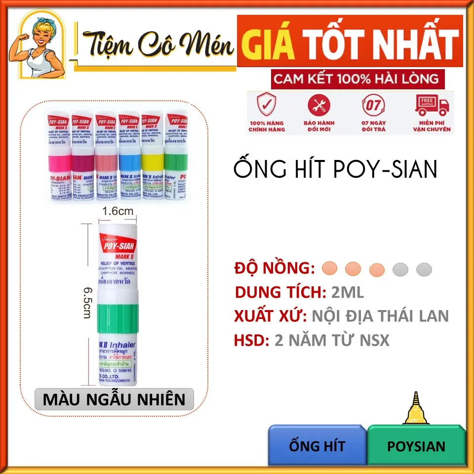 Ống Hít Thông Mũi Poysian
