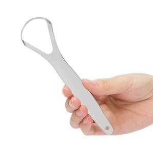 Limpiador de lengua de acero inoxidable, herramienta de limpieza de lengua con diseño calado, producto de cuidado oral para aliento más fresco