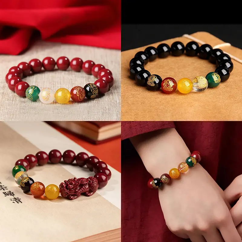 Vòng Tay Tỳ Hưu Chu Sa, Thiết Kế Cổ Điển Vòng Tay Hạt, Quà Tặng Cho Phụ Nữ Và Nam Giới, Charm Tự Nhiên, Vòng Tay Chạm Khắc, Tuyệt Vời Làm Quà Tặng