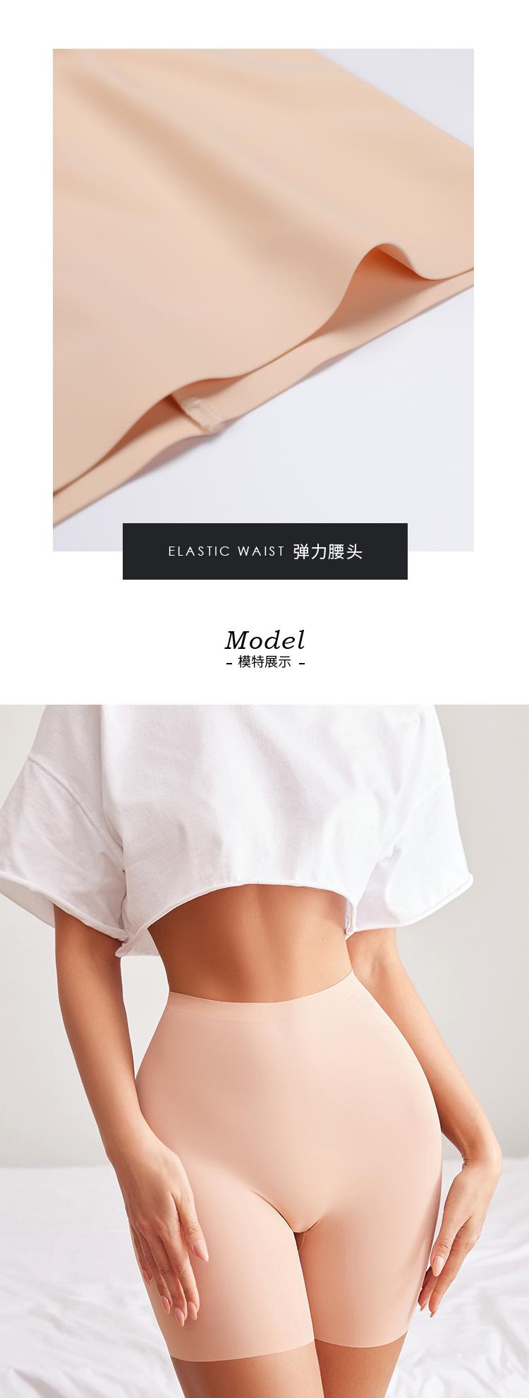 Product Introduction of Thigh Shapewear Panties for Women Slip Shorts High Waist Control Cincher Girdle Seamless Body Shaper Womenswear Lingerie 5