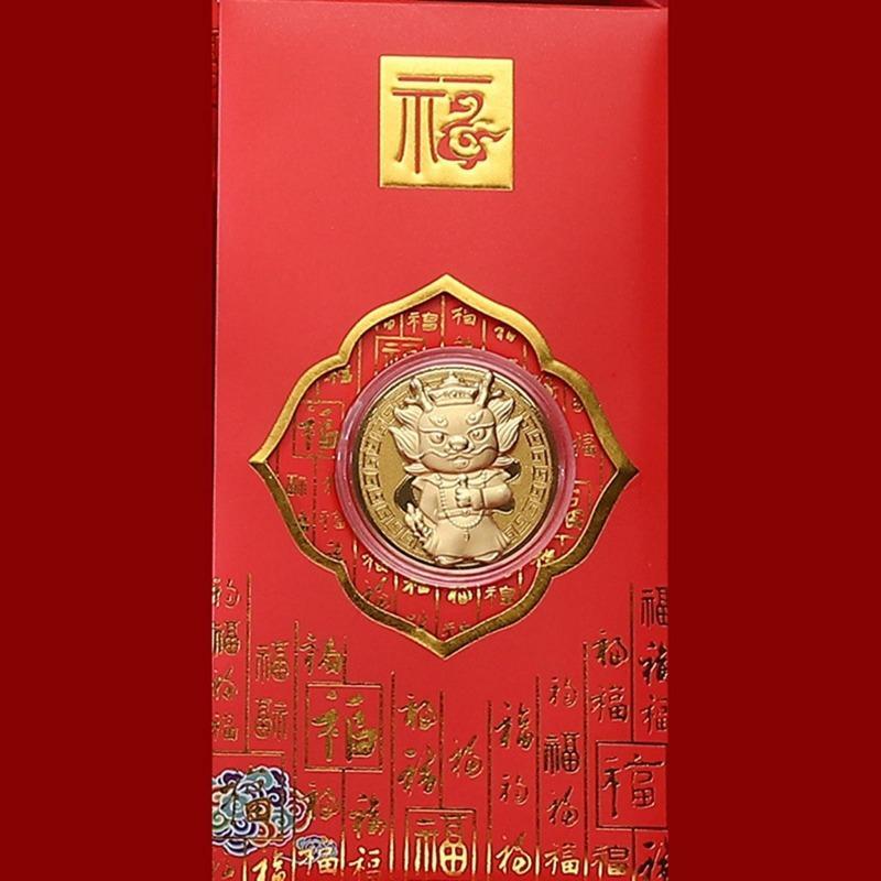 Product Introduction of Red envelope envelope New Year gift envelope holiday supplies decoration 7