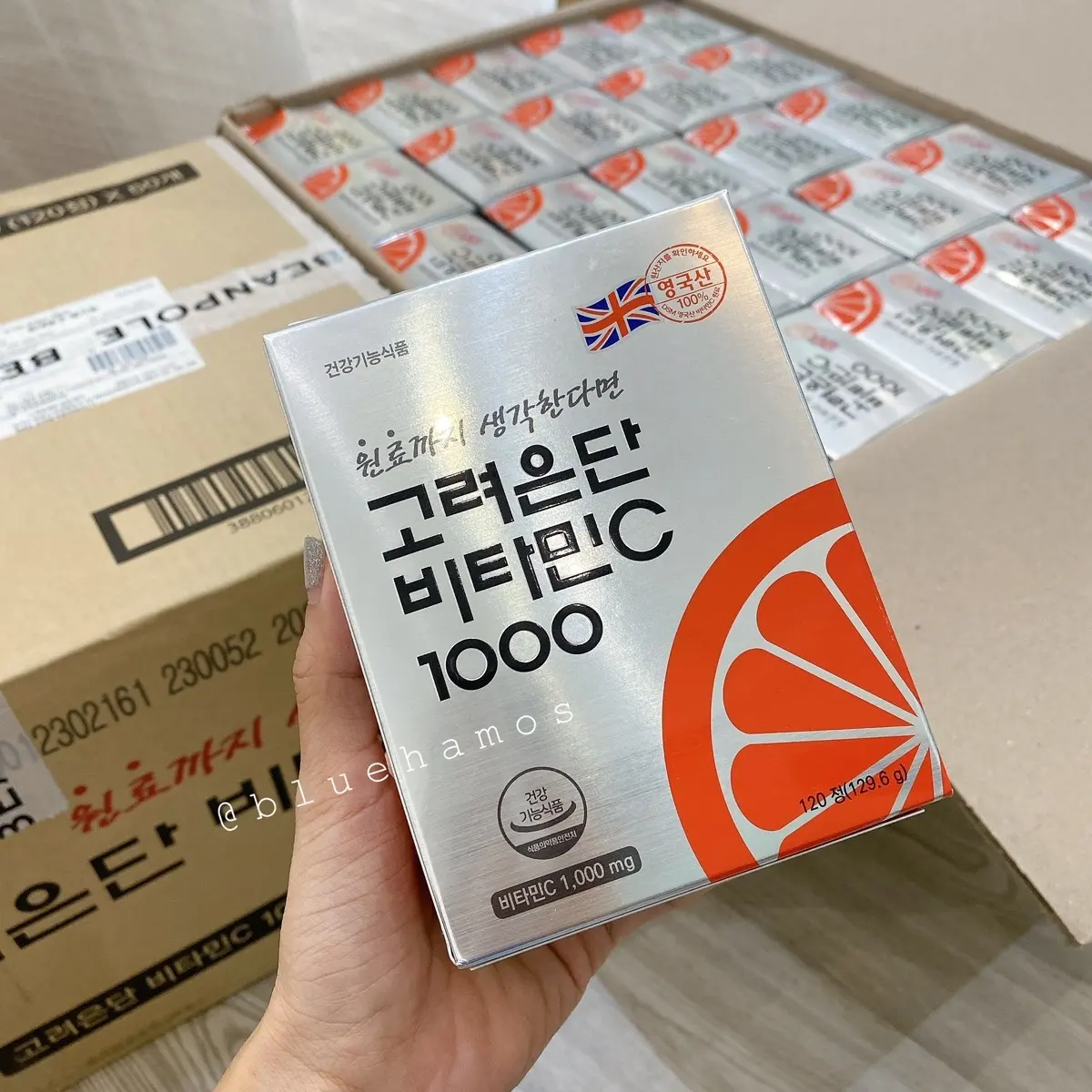 Viên uống Vitamin C 1000mg Korea eundan Hàn Quốc hộp 120 viên