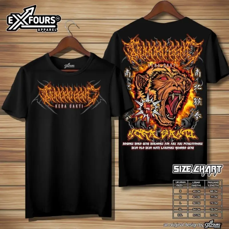 VISSION OFFICIAL Kaos IKSPI Kera Sakti Qumoro geni v2.0 terbaru 2024 Keren Distro