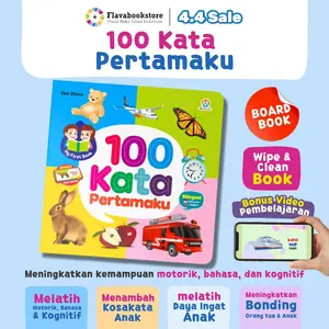 Buku Aktivitas Anak 1 Tahun - MY FIRST BOOK 100 KATA PERTAMAKU - Ziyadbooks
