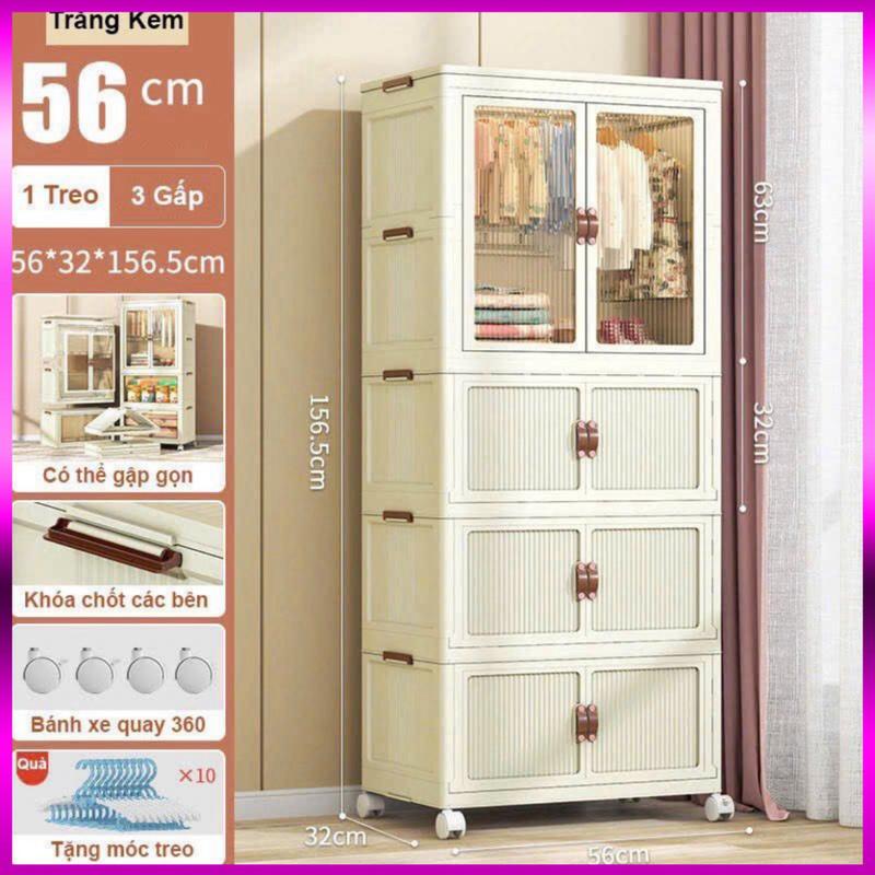 Tủ quần áo gấp gọn cho bé, tủ nhựa có bánh xe 360, cửa nhựa trong suốt khóa nam châm hàng cao cấp dày dặn dễ tháo lắp