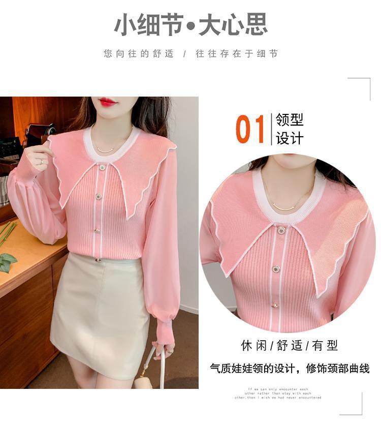 Product Introduction of Áo Len Nữ, Cổ Búp Bê Trông Trẻ Trung Dễ Thương, Màu Hồng, Áo Lớp Nền Dệt Kim, Có Thể Mặc Bên Trong, Hàng Mới Về Mùa Xuân 2024 4