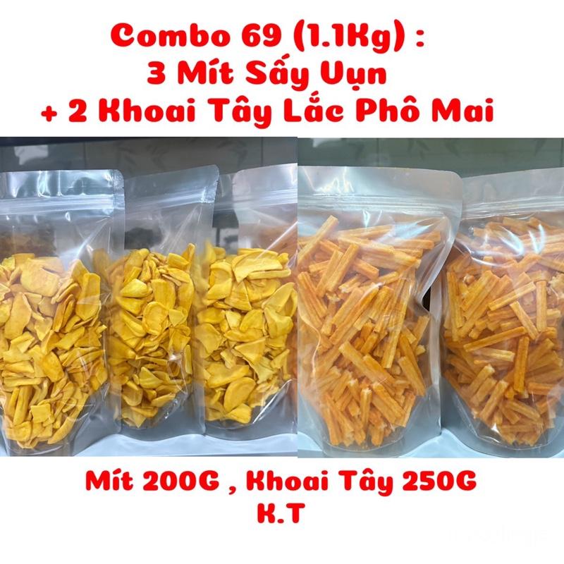 Combo 69 (1.1Kg) : 3 Mít Sấy Vụn + 2 Khoai Tây Lắc Phô Mai - Hàng mới thơm giòn đóng gói bằng túi zipper
