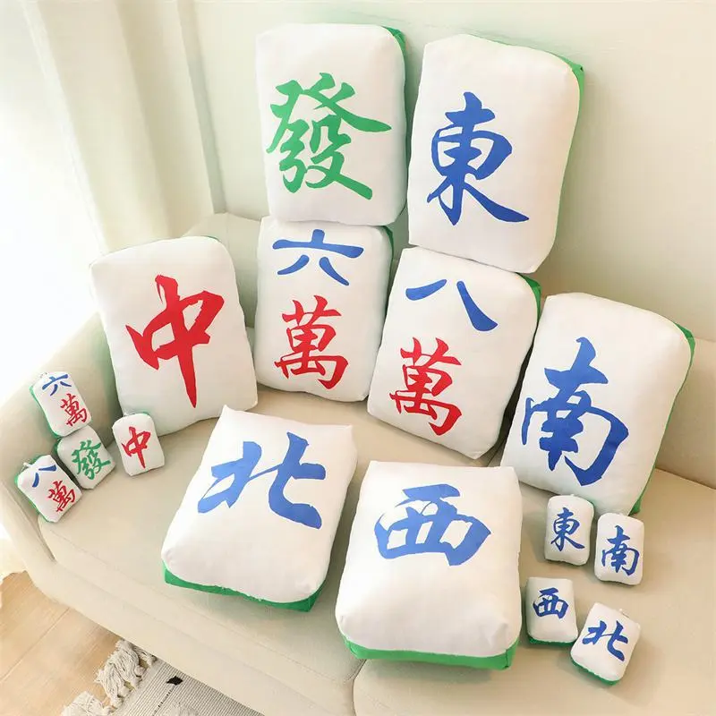 Creative Mahjong Plush Toy Collection
