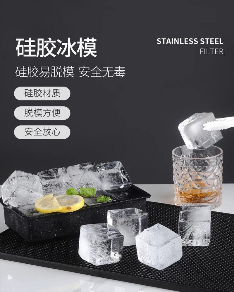 Product Introduction of Hot Selling 6-Link Large Silicone Ice Cube Tray Mold Easy Release Quick Freeze Ice Ball Mold Ice Making Mold 0