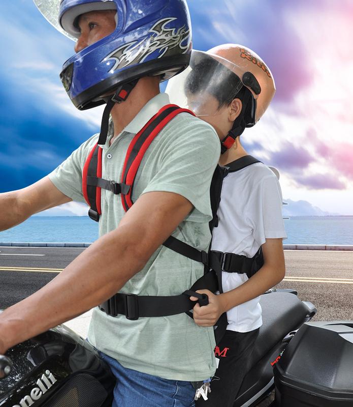 Product Introduction of Motorcycle, Motor Vehicle, Child Seat Belt, Vest Type Electric Scooter, Child Fixing Belt 4