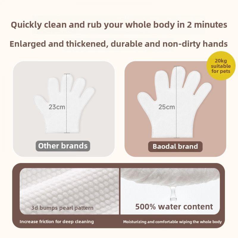 Pet Disposable Gloves Sterilization Deodorant Cat Bath Pet Wipes Dog Dry Cleaning Cleaning Gloves 2