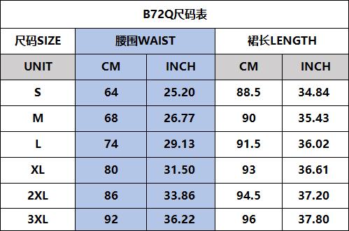 Product Introduction of Baju Raya 2025 Viral Nude Blouse Puff Sleeve Muslim Shirt Long Dress Korean Style Muslimah Small Floral Muslim Shirt + Skirt Set 36