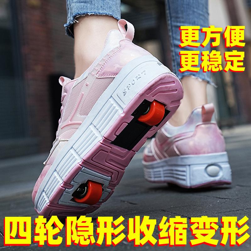 Product Introduction of In Stock Children's Outdoor Heelys Primary School Students Skates Shoes with Wheels Boys and Girls Shoes Children's Heelys Two-Wheel Automatic Invisible Skates Boys Skate Shoes Girls Students Four-Wheel the Skating Shoes 5