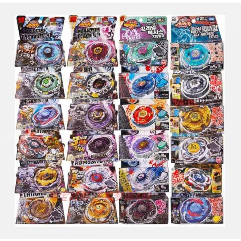 Con Quay Vô Cực - Beyblade Metal Fury - BEYBLADE X (Kèm Bệ Phóng) - Đồ Chơi Giải Trí Con Quay mạnh valkyrie