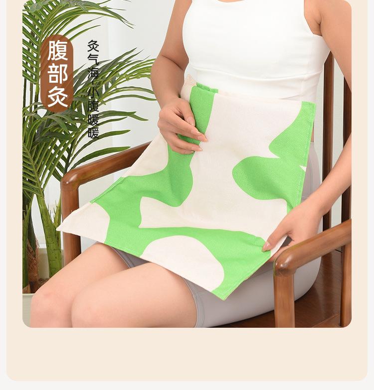 Product Introduction of Moxibustion Cushion Electric Heating Chen Moxa Cushion Red Flower Rose Moxa Seat Cushion Office Hip Hot Compress Moxibustion Pad 10