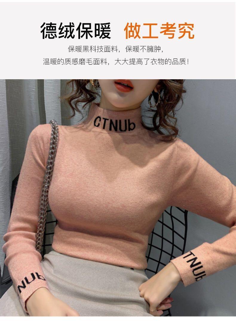 Product Introduction of Áo Lớp Nền Giữ Nhiệt Dralon, Nửa Cao Cổ, Dành Cho Nữ, Mùa Thu Và Mùa Đông, Lót Lông Cừu, Dày Dặn, Ngoại Cỡ, Thích Hợp Cho mm Béo (100,00kg), Áo Phông Đồ Lót, Năm 2025 4