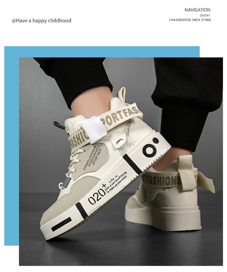 Product Introduction of Children's Running Shoes Outdoor Leather Surface Fashionable Shoes Casual High Top Comfortable Board Shoes for Kids 6